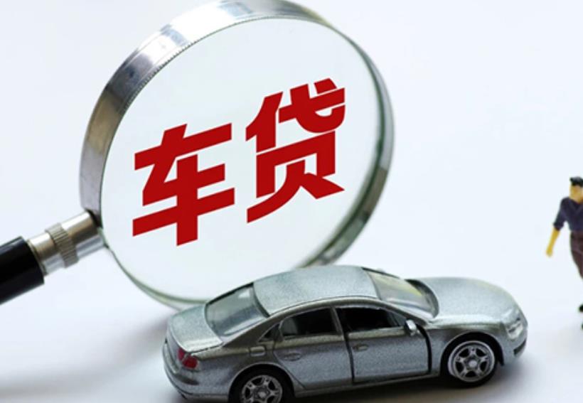 肇庆端州区1空放贷款|私人借款|肇庆端州区1生意贷款